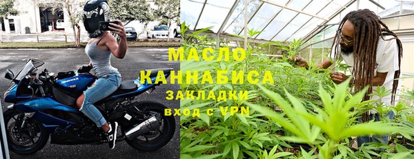 мефедрон VHQ Абаза