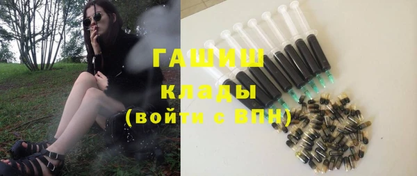 мефедрон VHQ Абаза