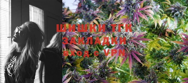 мефедрон Алзамай