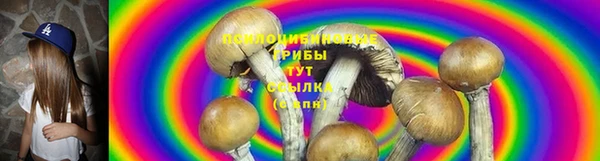 кокаин Алексин