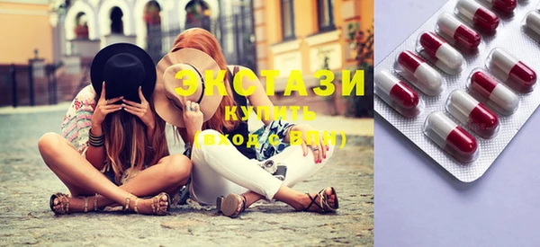 мефедрон VHQ Абаза