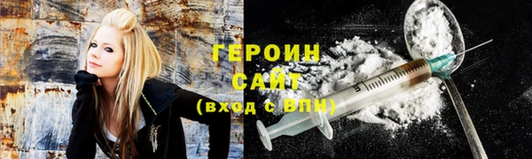 мефедрон VHQ Абаза