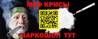 гидропоника Татарск