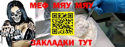 гашик Тула