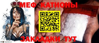 кокаин Тверь