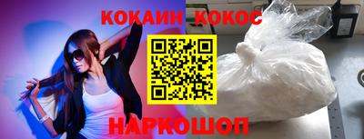 мескалин Тулун