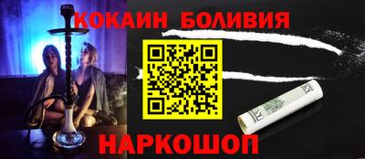 MESCALINE Тара