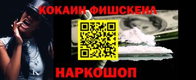гидропоника Татарск