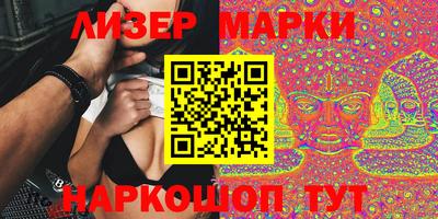 мяу мяу мука Туймазы