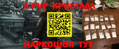 кокаин Тверь