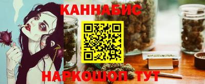 MESCALINE Тара