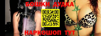 гидропоника Татарск