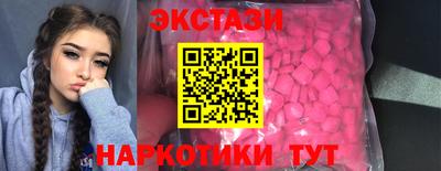 MESCALINE Тара