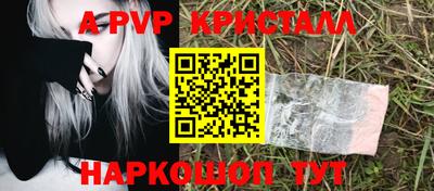 мескалин Тулун