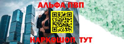 гашик Тула