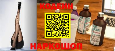 MESCALINE Тара