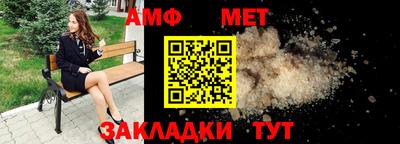 кокаин Тверь