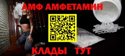 кокаин Тверь