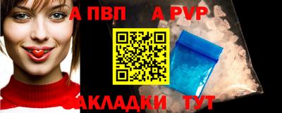мяу мяу мука Туймазы