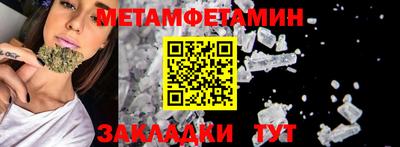 кокаин Тверь