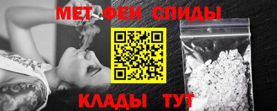 гидропоника Татарск