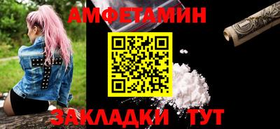 гашик Тула