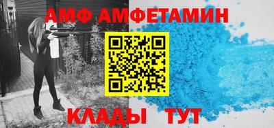 кокаин Тверь