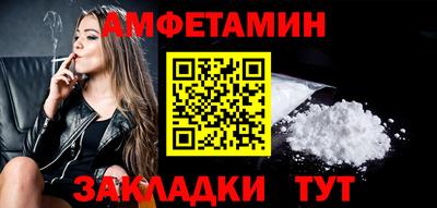 гашик Тула