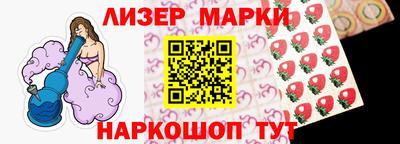 мескалин Тулун