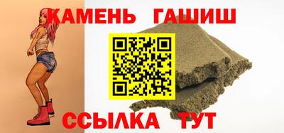 мескалин Тулун