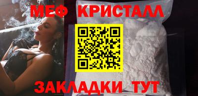 мескалин Тулун