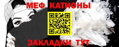 кокаин Тверь
