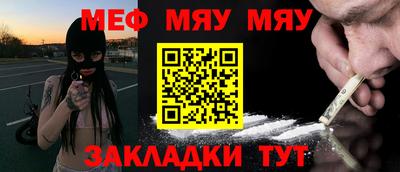 кокаин Тверь